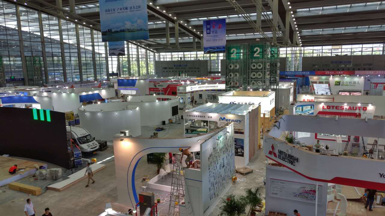 深圳鑫科隆自动化有限公司将于7月28日参加国际工业自动化及机器人展览会